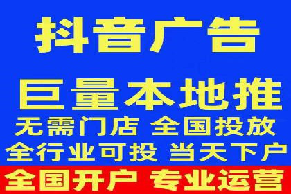 探索SEM优化公司如何提高广告转化率